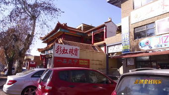 爱拼 在南非 中国小店靠卖这些商品,年销10亿 厦门人也开了上百家工厂