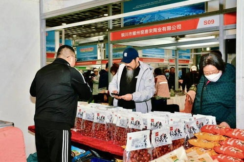 第十七届江苏春季食品商品展览会在新庄国展开幕 将持续到4月11日