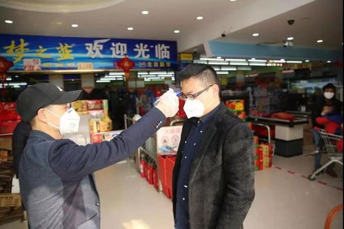 筑牢疫情防线 严防严控疫情 铜陵名流超市在行动
