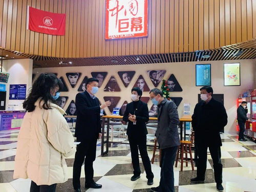 郑志华副市长带队检查主城区重点场所疫情防控工作