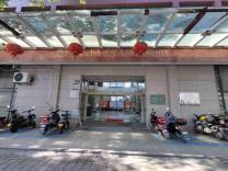 铜陵名流超市 名人公寓的商业明珠