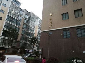 临湘路中名流花园6栋2022室户型详解