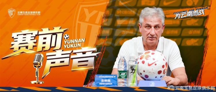 乔迪强调提速抢三分 唐淼直言密集赛程考验