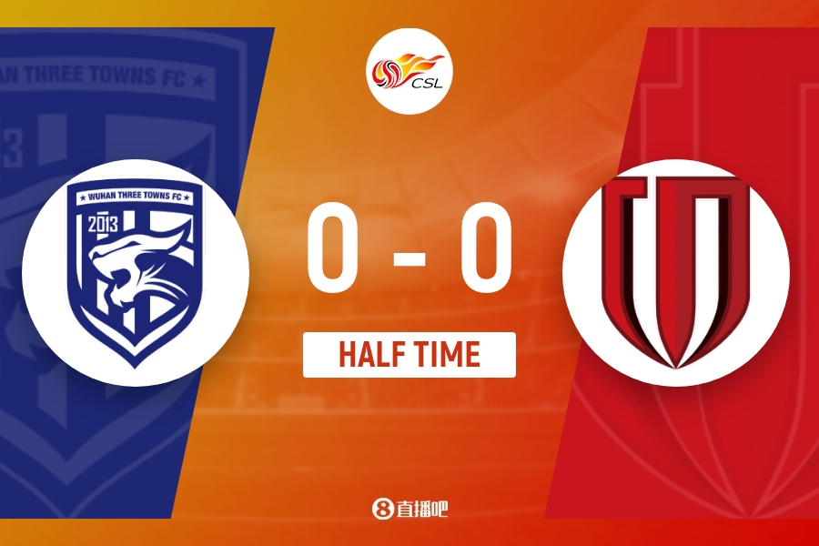 半场闷平 三镇零射正 蓉城两度造险郭嘉宇救主