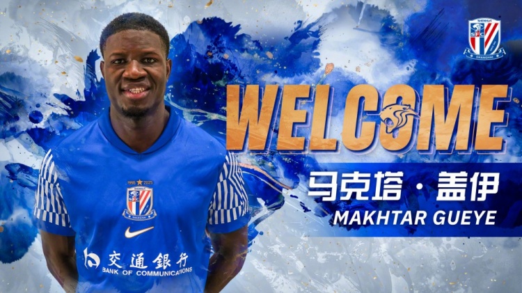 盖伊VAR争议球破荒 直言为拉唐高兴无芥蒂