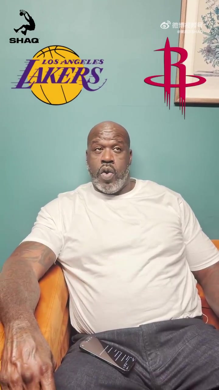 奥尼尔：湖人4-2晋级，东契奇里弗斯缺阵不影响判断