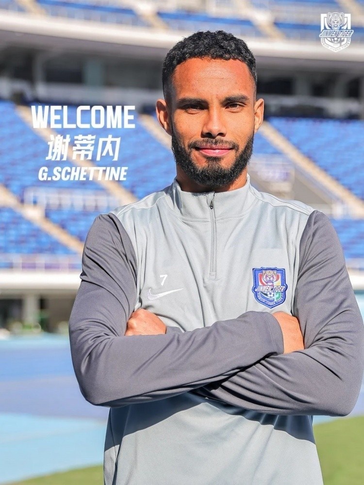 于根伟训后单独谈话谢蒂内 科尔多瓦出场待评估