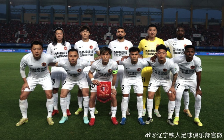辽宁铁人客场0-4完败河南，姆本扎中柱邦本补射失机