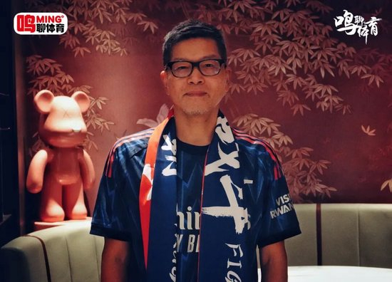 丁伟杰评蒲公英青训：创新需盯紧时间线与执行，广州足球根基未断