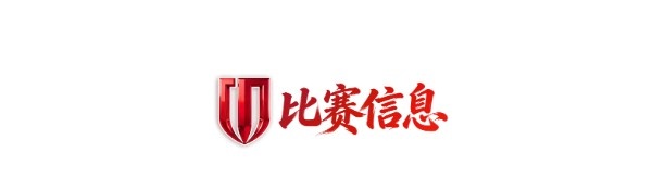 成都蓉城赛前：阿洛伊西拒绝客观因素，茹萨肩伤待定