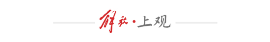 中国女足4-2中国台北：两球领先遭扳平，防守松懈暴露重建阵痛