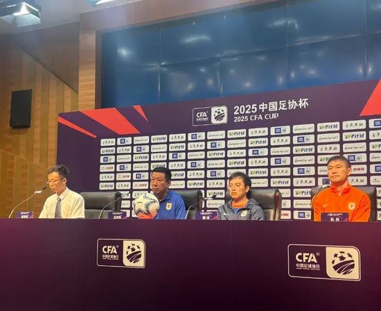 崔康熙：杯赛无退路，需提防进攻脱节；李源一向球迷道歉