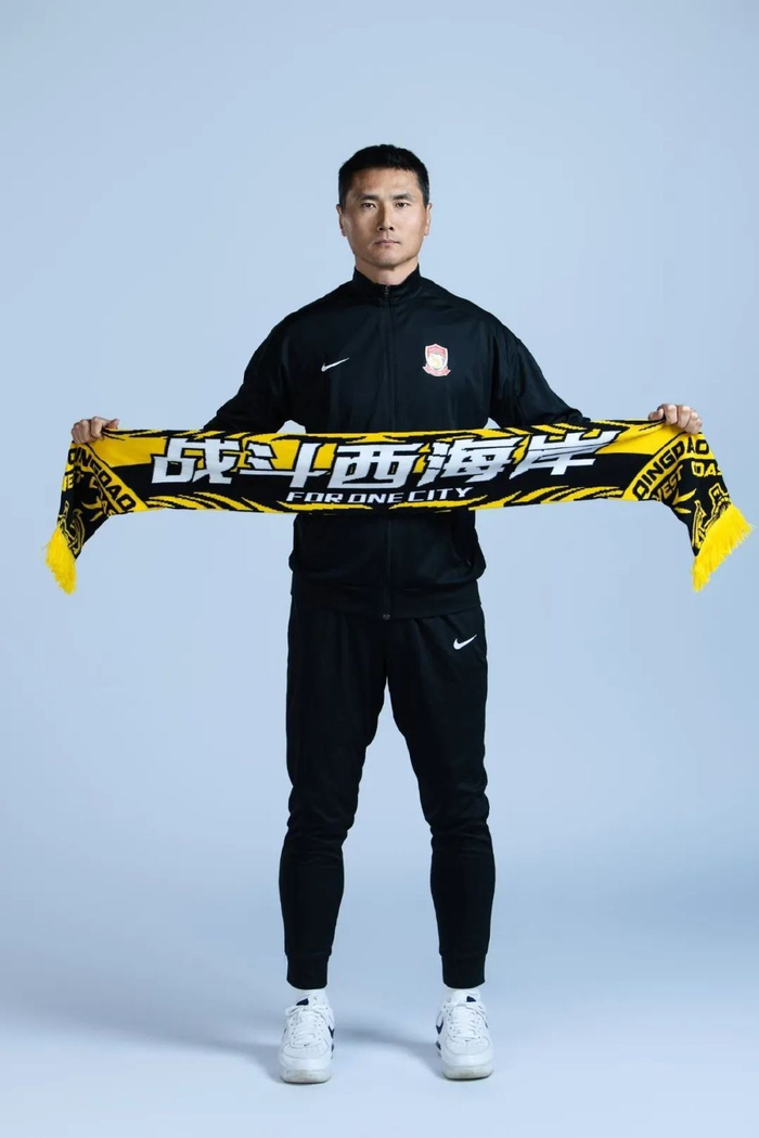 邵佳一：亚洲对手怕什么我们就做什么 青岛西海岸高压战术重塑二年级