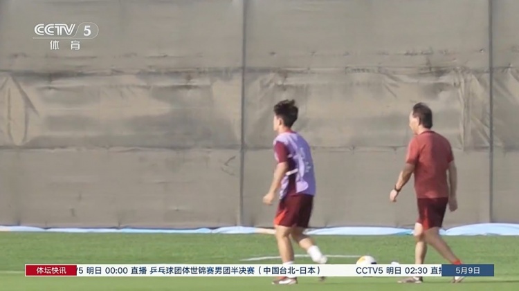 U17国足核心邝兆镭战日本存疑 赛前仍缺席合练