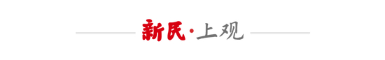 斯卢茨基ITF网球大师赛首轮出局 申花球迷场边高喊：申花是冠军
