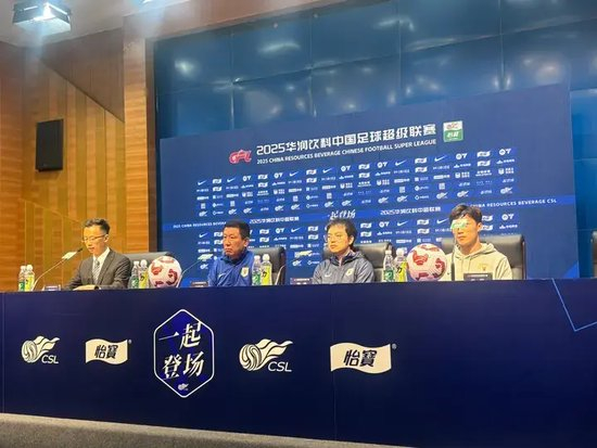 崔康熙:四轮不胜不可接受,战浙江必须赢 崔康熙:四轮不胜不可接受,战浙江必须赢