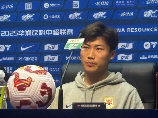 崔康熙:四轮不胜不可接受,战浙江必须赢 崔康熙:四轮不胜不可接受,战浙江必须赢