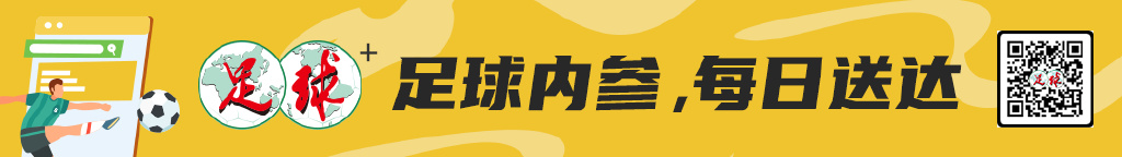 34岁戴维森8场1球3助攻 自述目标踢到40岁