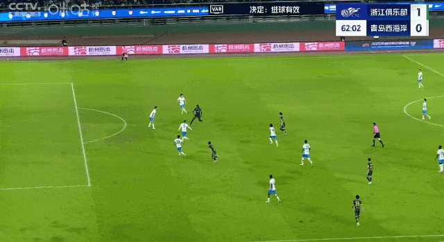 王钰栋30米重炮+弗兰克点射 浙江2-1终结四轮不胜 王钰栋30米重炮+弗兰克点射 浙江2-1终结四轮不胜