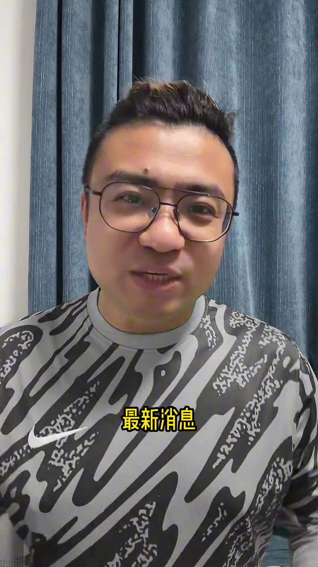 国足战泰国主场突变:黄龙让路吴越杯,转战金华