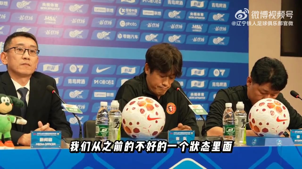 5-0横扫浙江，辽宁铁人终结客场荒，徐正源：赛前目标就是赢球