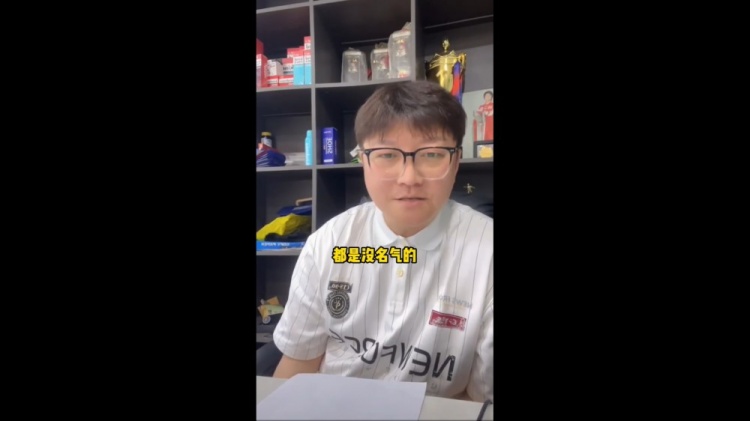 赵鹏：成绩差就该被骂，没被黑过的国脚没名气
