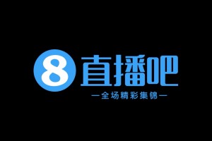 图多列两射一传，广州豹客场3-1定南登顶中甲榜首